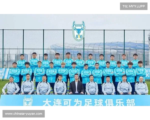 大连可为客场挑战通州鹏瑞提前锁定晋级名额仍全力奋战展现拼搏精神