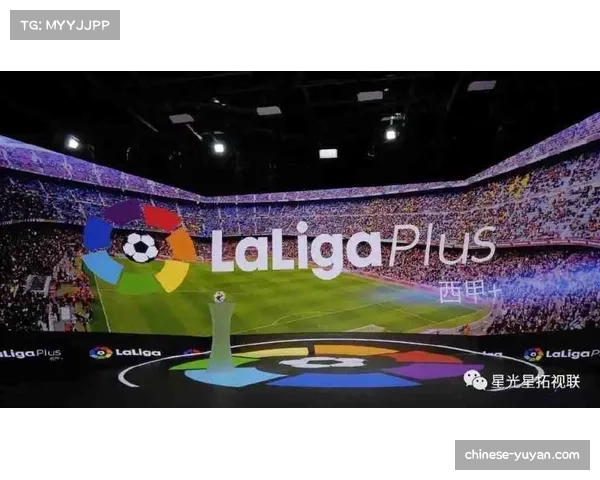 动态码率调整技术在体育赛事直播中的应用与网络波动适应性分析